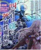 周末大乱炖综艺在线观看封面