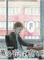 后台四点半真人秀在线观看
